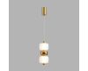 Подвесной светильник Lumion Ledio Taisha 8324/20L