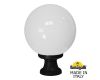Ландшафтный светильник Fumagalli Globe G30.110.000.AYF1R