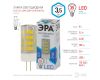 Лампа светодиодная Эра G4 3,5W 4000K LED JC-3,5W-220V-CER-840-G4 Б0027856