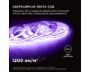 Светодиодная лента Apeyron 2м, 24В, 14Вт/м, COB, 512д/м, IP20 Фиолетовый 206ОО