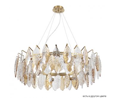 Подвесная люстра Crystal Lux TREVI SP8 BRASS
