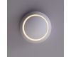 Настенный светодиодный светильник Arte Lamp Eclipse A1421AP-1WH