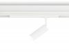 Трековый магнитный светильник Ambrella Light Magnetic 220V GL1201