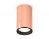 Потолочный светильник Ambrella Light Techno Spot XS6326002 (C6326, N6102)