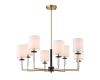 Люстра на штанге ST Luce Веритас SL1404.303.08