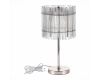 Настольная лампа ST Luce Epica SL1656.104.03