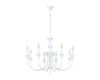 Подвесная люстра Arte Lamp Collinetta A4094LM-8WH