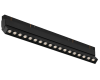 Трековый магнитный светильник iLedex Vision SMART 4822-003-L350-18W-38DG-BK
