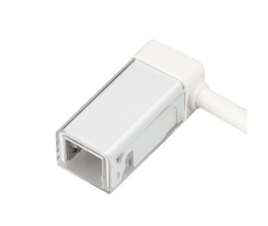 Коннектор питания Arlight ARL-Moonlight-1213-Con-Power-LR-WH 028061