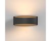 Настенный светодиодный светильник Maytoni Trame C806WL-L5B