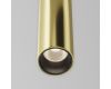 Трековый магнитный светильник Maytoni Focus LED TR156-1-5W4K-BS