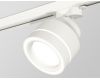 Трековый светильник Ambrella Light Track System XT8101023 (A2524, A2105, C8101, N8433)