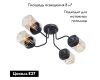 Потолочная люстра Vitaluce V4888-1/4PL