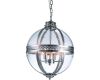 Подвесная люстра Divinare Orbite 1015/02 SP-4