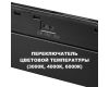 Трековый низковольтный светильник Novotech Shino Flum 359621