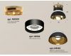 Накладной светильник Ambrella Light Techno spot (N8909, C8102, N8145) XS8102061