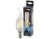 Лампа светодиодная Эра E14 7W 4000K F-LED BXS-7W-840-E14 Б0027945