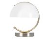 Настольная лампа Arte Lamp Banker A5041LT-1AB