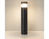 Ландшафтный светильник Arlight LGD-LANDMARK-BOLL-H1000-20W Warm3500-MIX 047691