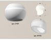 Накладной светильник с дополнительной подсветкой Ambrella Light Techno XS1101043 (C1101, N7175)