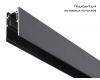 Шинопровод Ambrella Light Track System GL3319