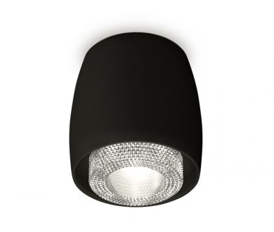 Потолочный светильник Ambrella Light Techno Spot XS1142020 (C1142, N7191)