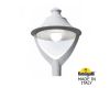 Уличный светильник Fumagalli Beppe P50.000.000.LXH27