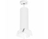 Подвесной светильник Lightstar RULLO RP6496486 (216496+590086+202486)