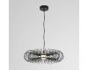 Подвесной светильник Lumion Ledio Camomile 8301/9L