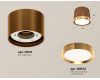 Потолочный светильник Ambrella Light Techno Spot XS8117001 (C8117, N8124)