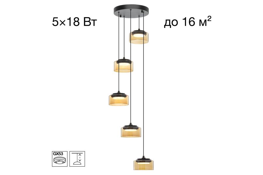 Подвесной светильник Citilux Espace CL243051