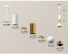 Подвесной светильник Ambrella Light Techno Spot XP1101030 (A2301, C6322, A2062, C6327, A2062, C1101, N7034)