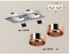 Встраиваемый светильник Ambrella Light Techno XC6525005 (C6525, N6114)