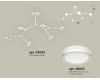 Люстра на штанге Ambrella Light Traditional (C9055, N8412) XB9055200
