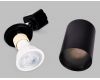 Трековый однофазный светильник Ambrella Light Track System GL5123