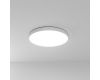 Потолочный светильник Arte Lamp Fado A7399PL-1WH