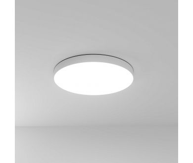 Потолочный светильник Arte Lamp Fado A7399PL-1WH