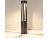 Ландшафтный светильник Arlight LGD-CASTELLO-BOLL-H1200-20W Warm3500-MIX 047686