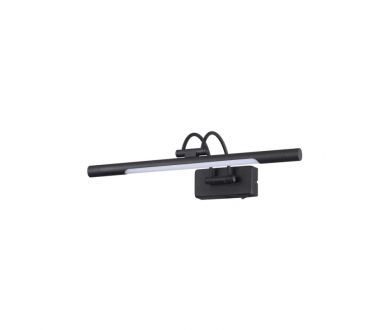 Подсветка для картин Odeon Light Revola 4909/5WL