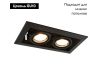 Встраиваемый светильник Arte Lamp Cardani Piccolo A5941PL-2BK