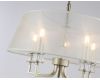 Подвесная люстра Ambrella Light High Light Classic LH71211