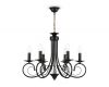Подвесная люстра Ambrella Light Modern TR9612