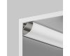 Рассеиватель для профиля (Дуга, Белый, 2 м) Maytoni Led Strip  ALM-1616R-O-DF-2M