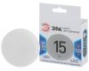 Лампа светодиодная Эра GX53 15W 4000K LED GX-15W-840-GX53 Б0036552