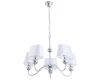 Подвесная люстра Arte Lamp A4012LM-5CC
