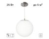 Подвесной светильник Citilux Ron CL941D20S1