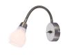 Спот Arte Lamp Lettura A5271AP-1AB