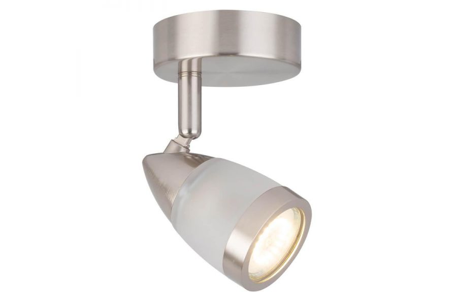 Спот Hiper Chiara H076-1