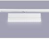 Трековый магнитный светильник Ambrella Light Magnetic Track System GL4080