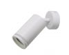 Спот Arte Lamp Imai A2365AP-1WH